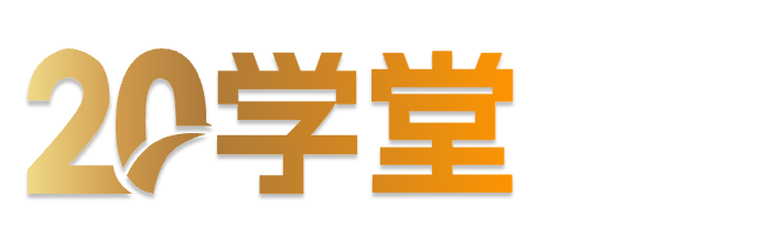 爱宁博客-又一个WordPress站点